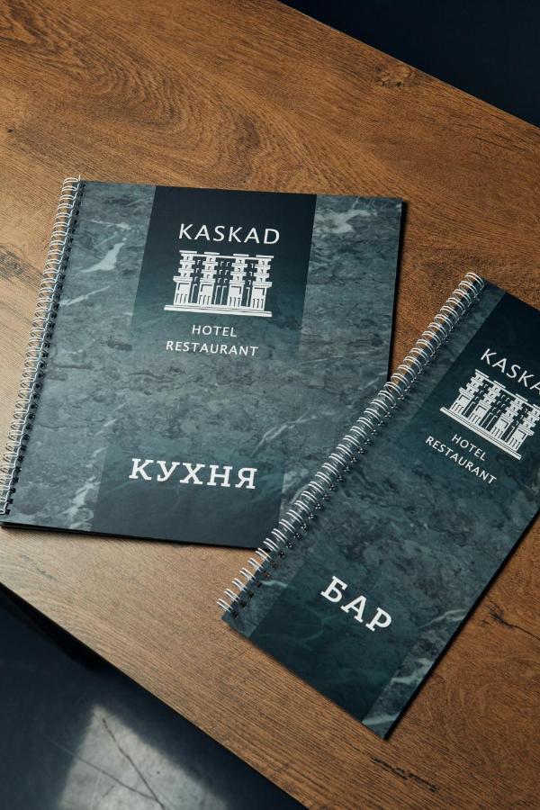 Готельно-Ресторанний Комплекс Каскад Harkiv Dış mekan fotoğraf
